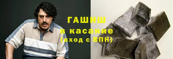 COCAINE Дмитриев